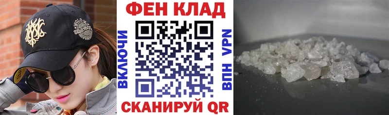 что такое   Лакинск  АМФЕТАМИН 98% 