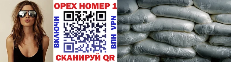 магазин    Лакинск  Кокаин VHQ 