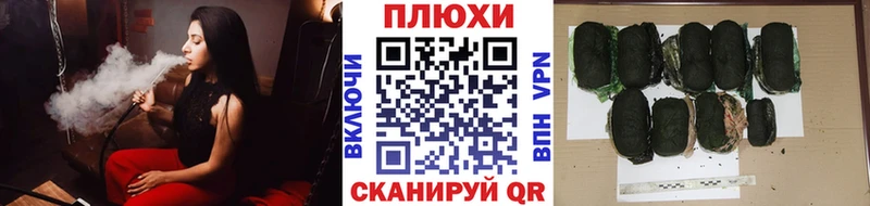 кракен   Лакинск  Гашиш ice o lator  закладки 