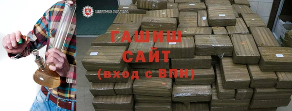 СК Баксан