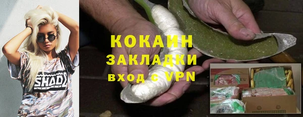 СК Баксан
