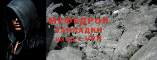 СК Баксан