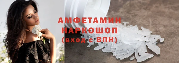 СК Баксан