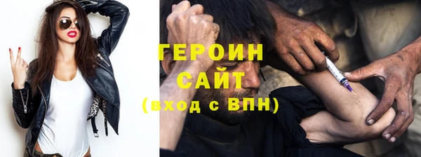 СК Баксан