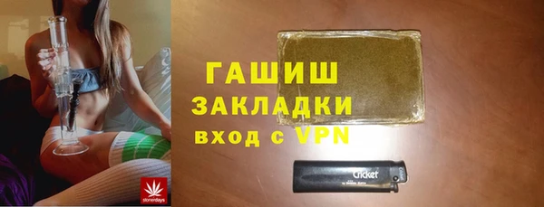 СК Баксан