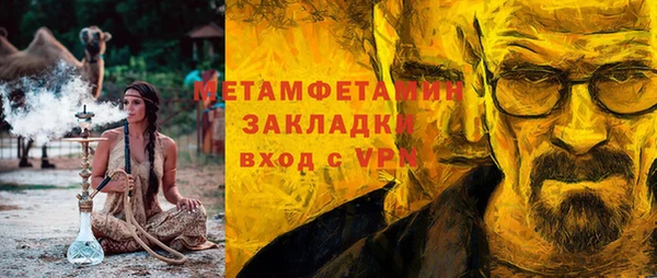 СК Баксан