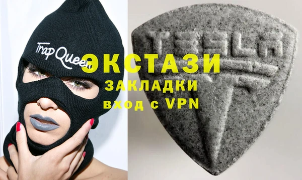 СК Баксан
