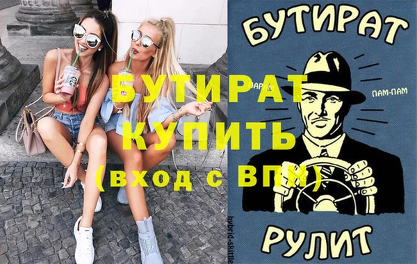 СК Баксан