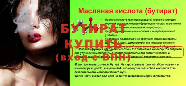СК Баксан