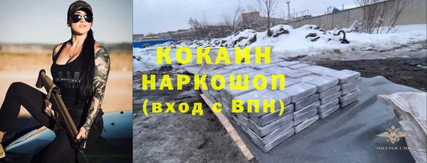 СК Баксан