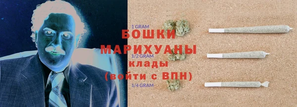 СК Баксан