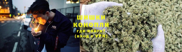 спайс Балабаново