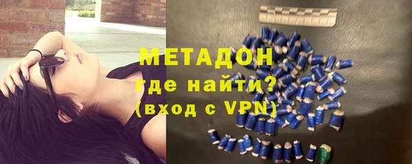 спайс Балабаново