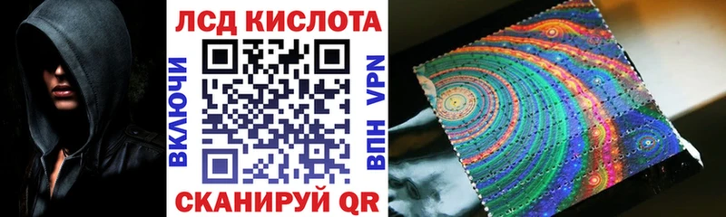 мориарти телеграм  Лакинск  Марки 25I-NBOMe 1,5мг 