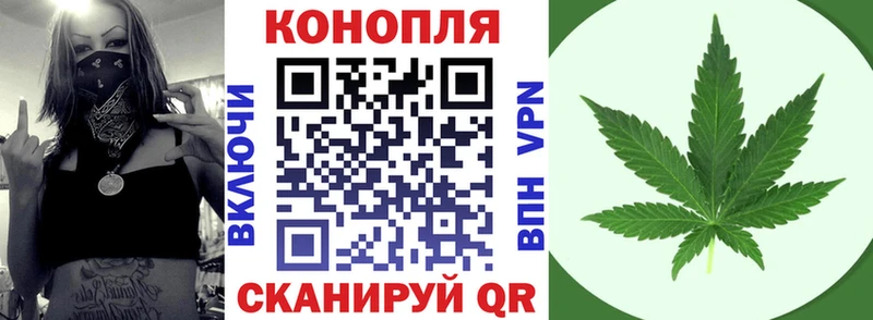 kraken сайт  Лакинск  Каннабис MAZAR 